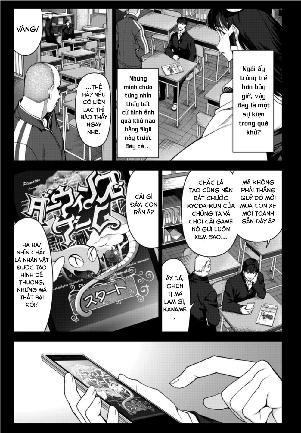 Darwins Game: Chapter 96