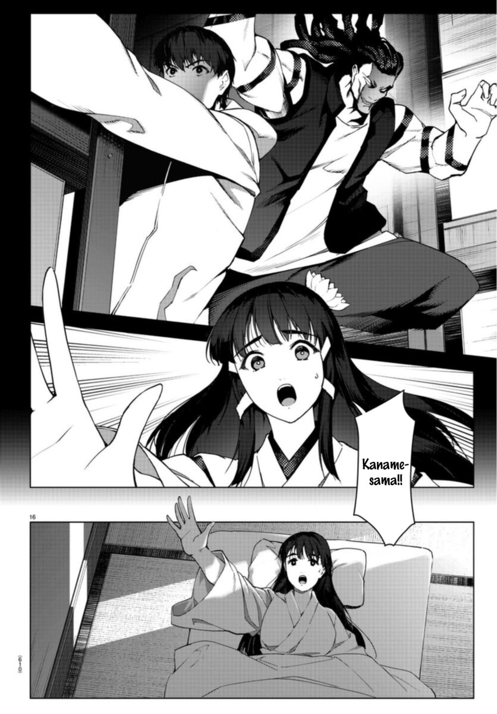 Darwins Game: Chapter 96