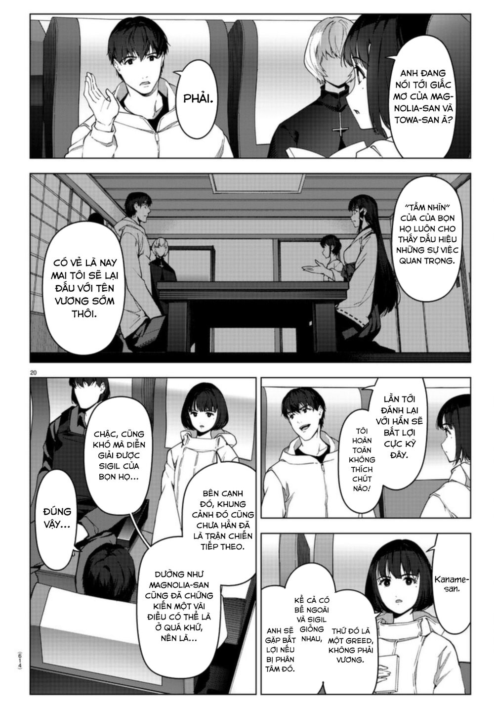 Darwins Game: Chapter 96