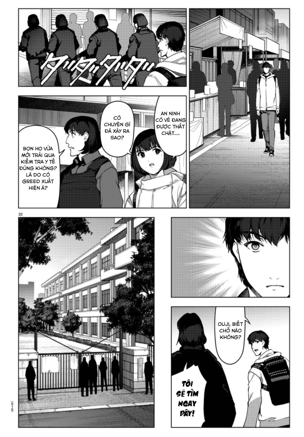Darwins Game: Chapter 96