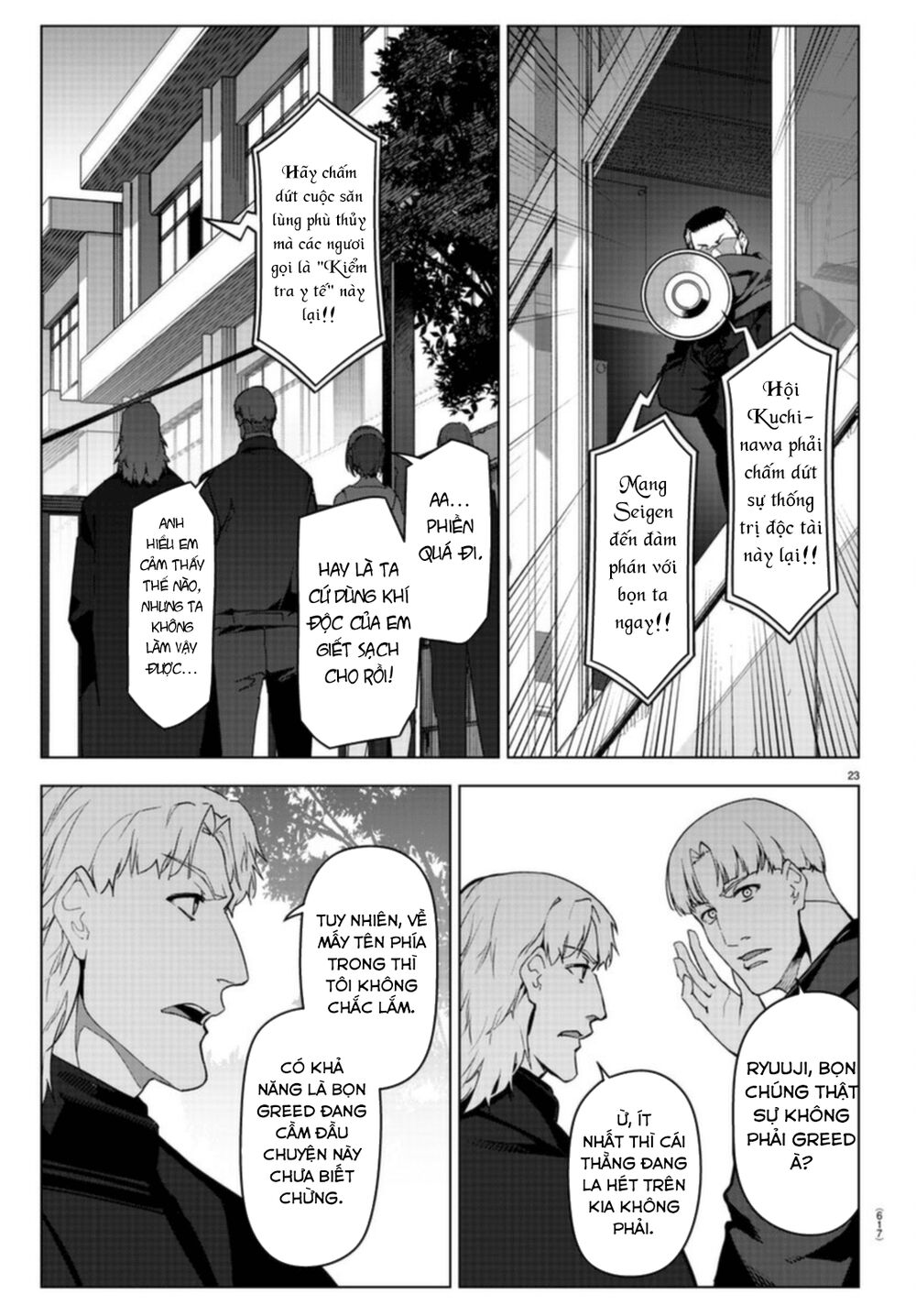 Darwins Game: Chapter 96