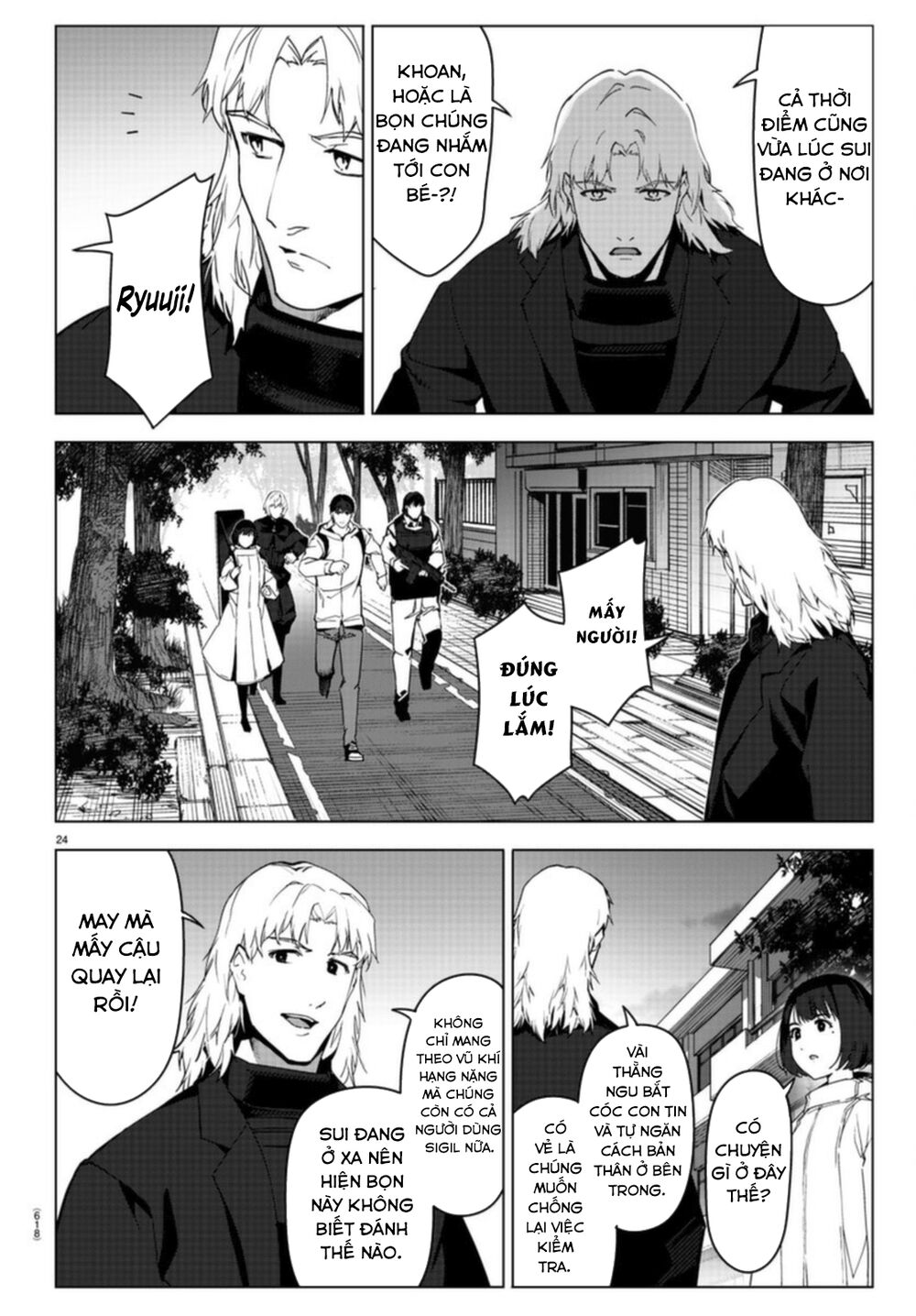 Darwins Game: Chapter 96