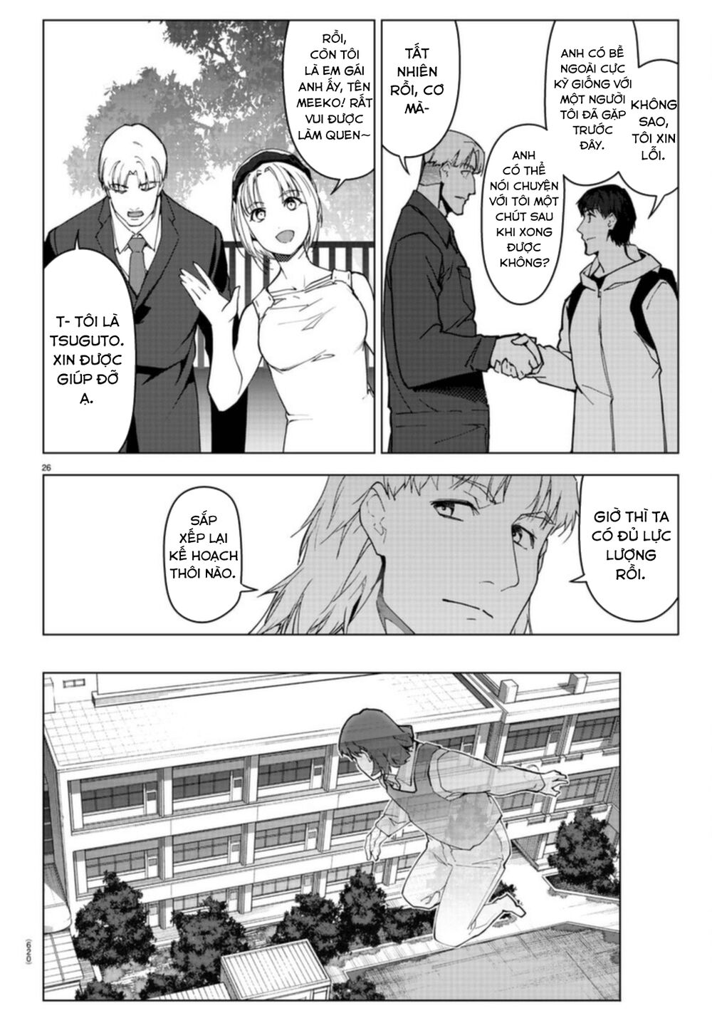 Darwins Game: Chapter 96