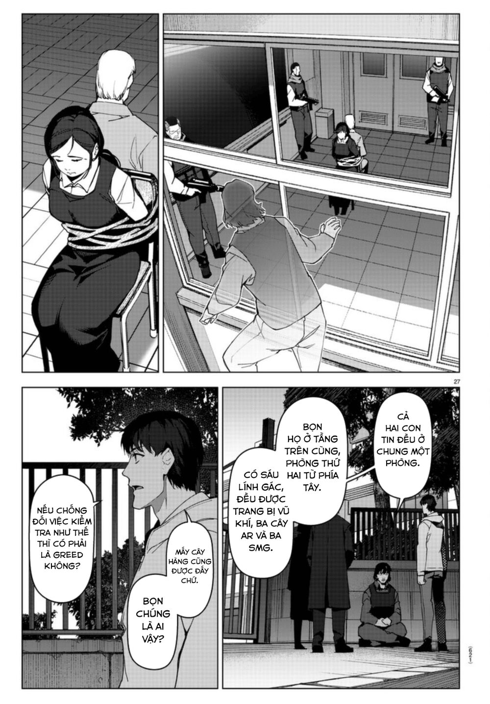 Darwins Game: Chapter 96