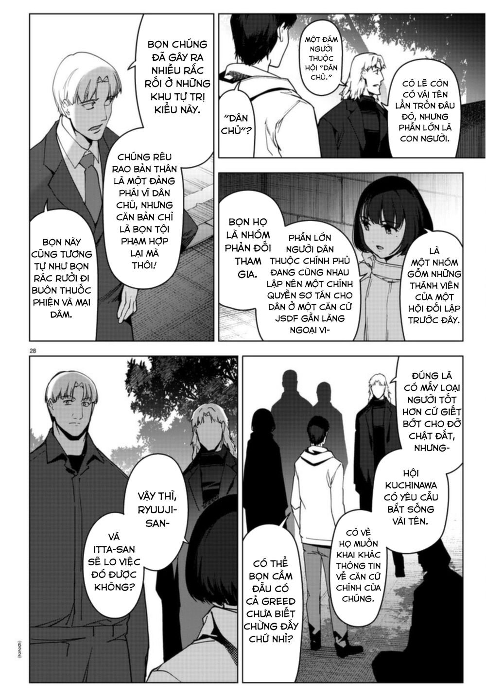 Darwins Game: Chapter 96
