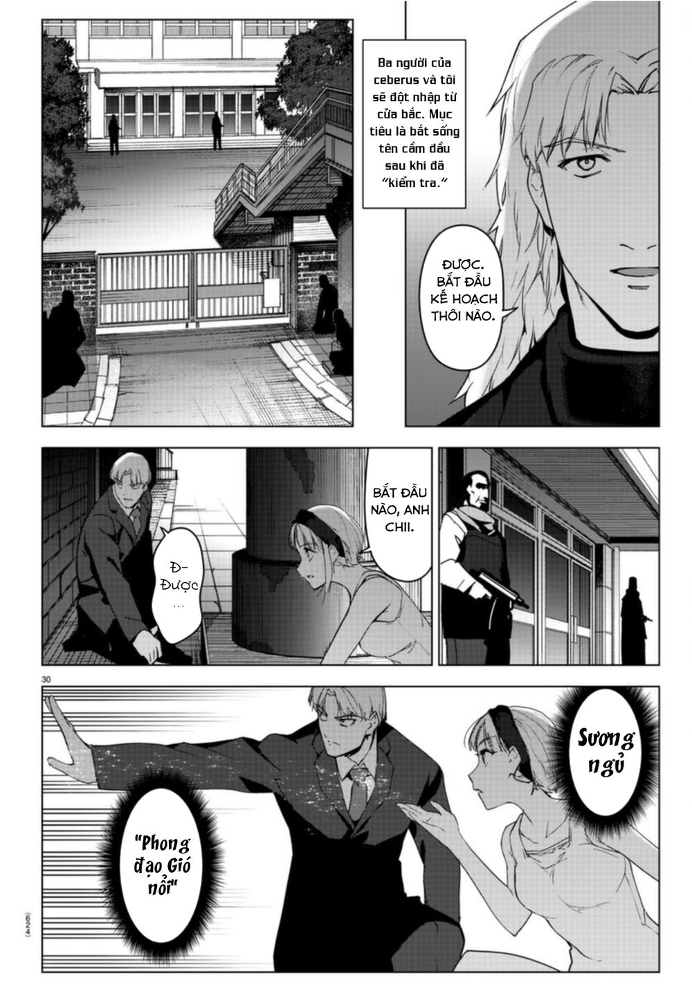Darwins Game: Chapter 96