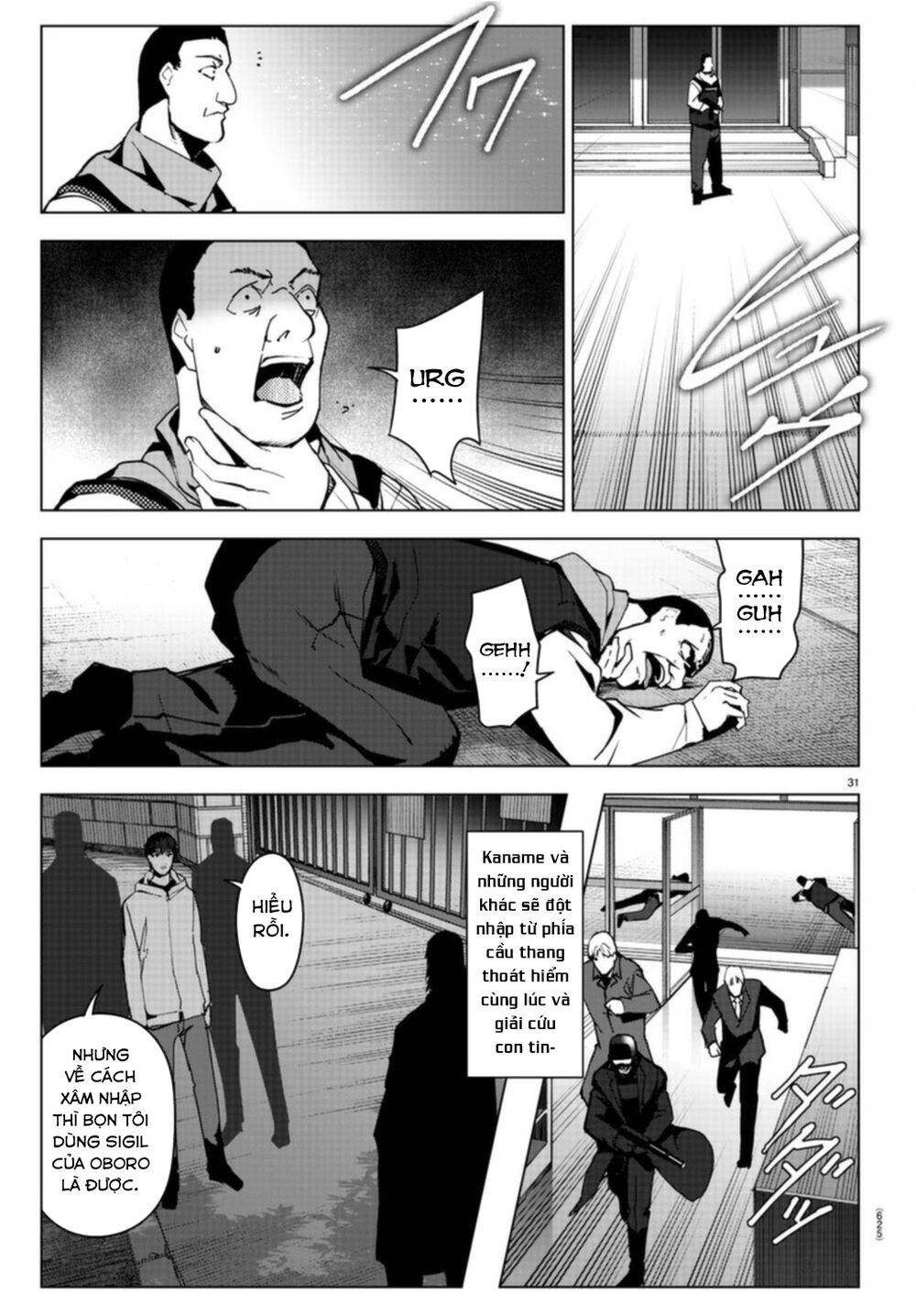 Darwins Game: Chapter 96