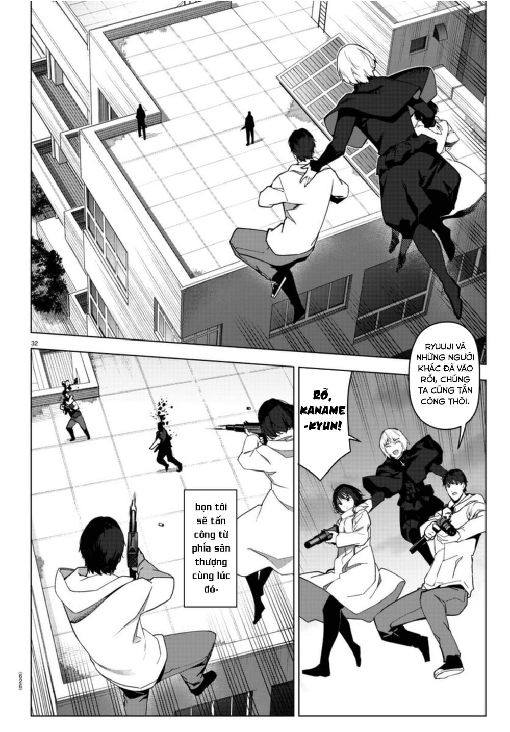 Darwins Game: Chapter 96