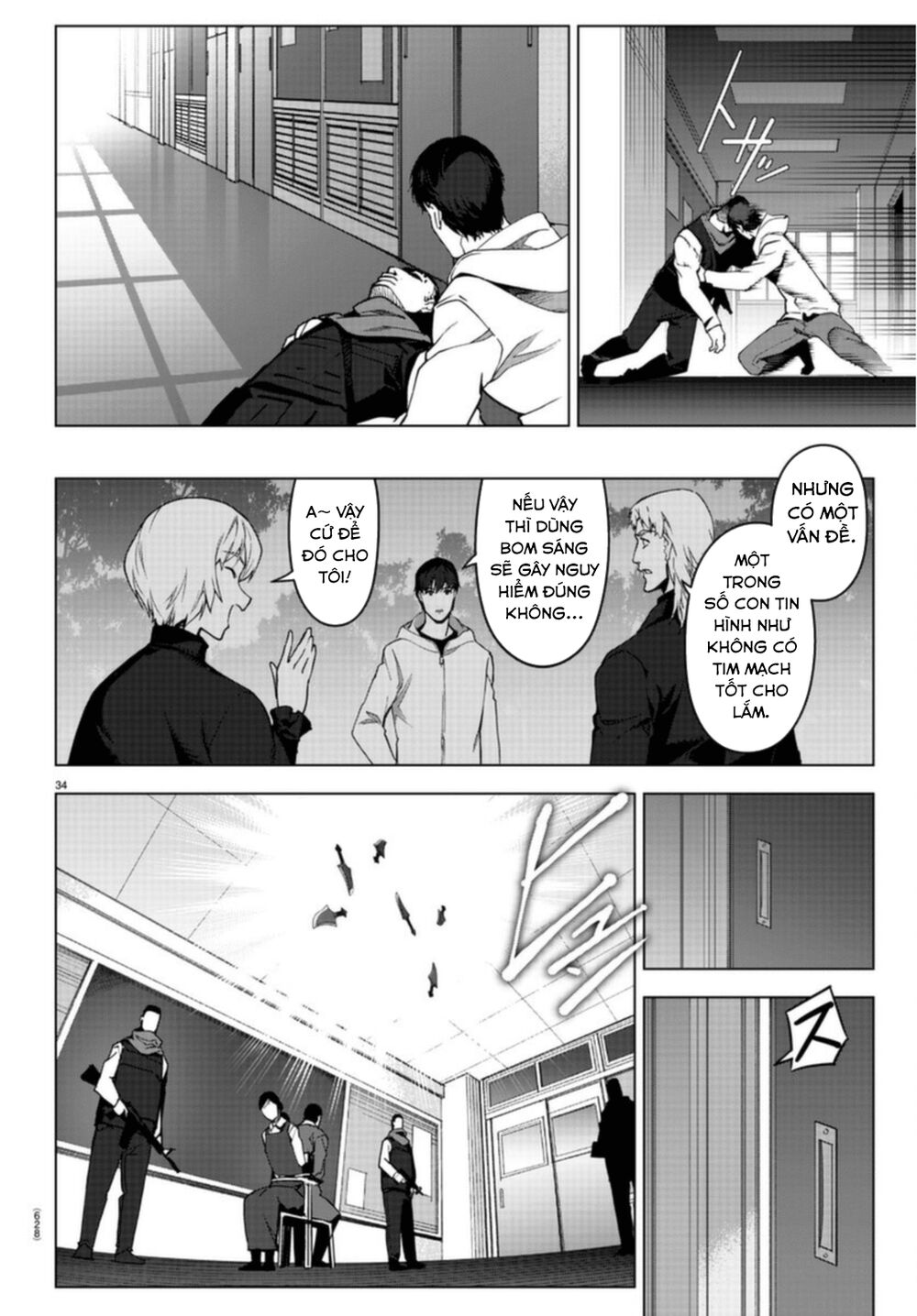 Darwins Game: Chapter 96
