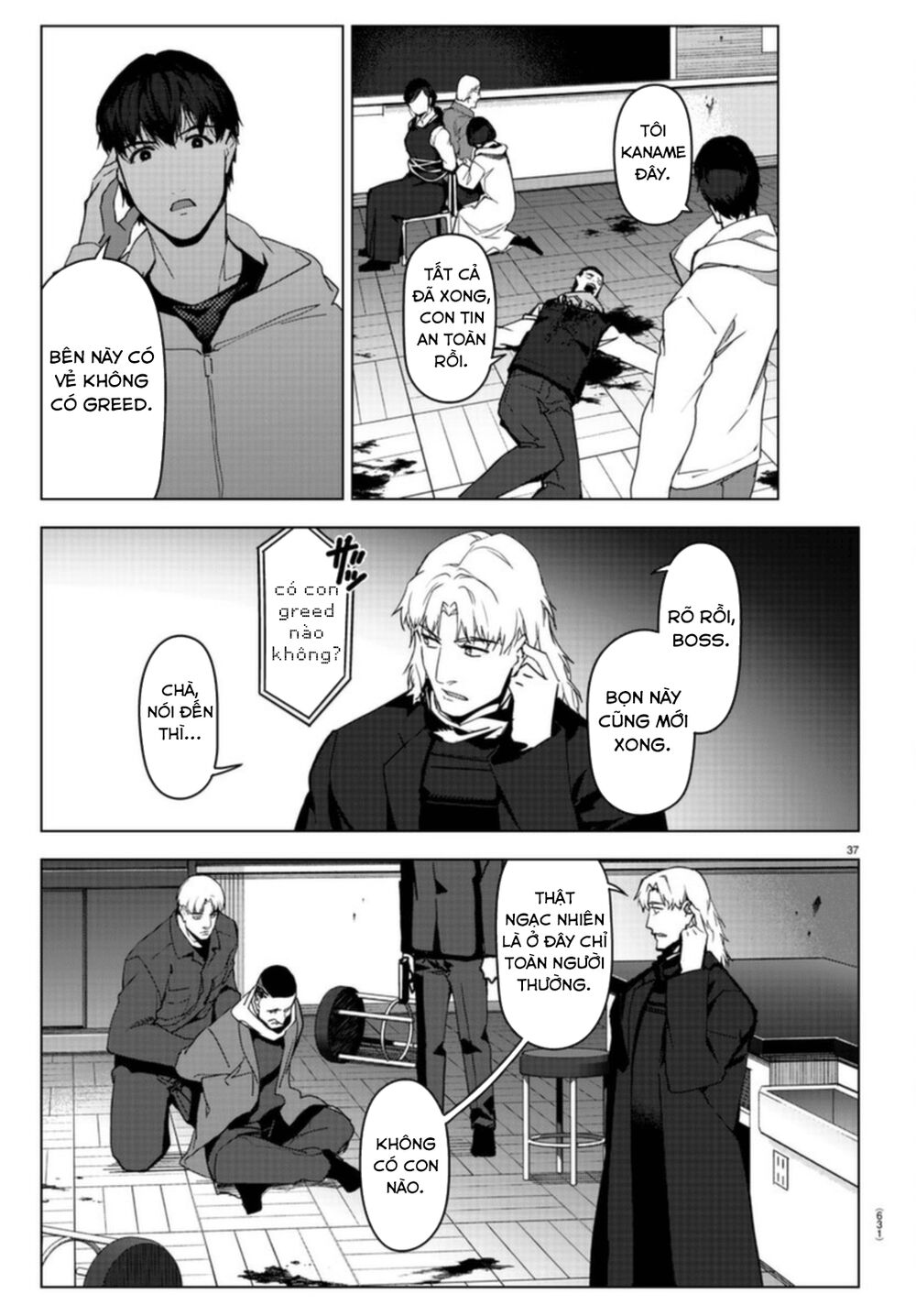 Darwins Game: Chapter 96