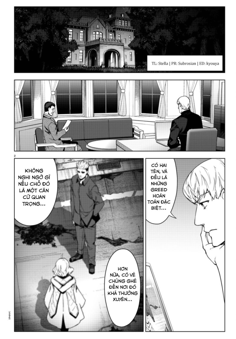 Darwins Game: Chapter 96