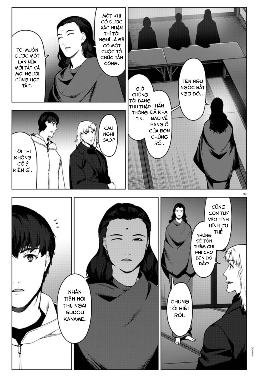 Darwins Game: Chapter 96