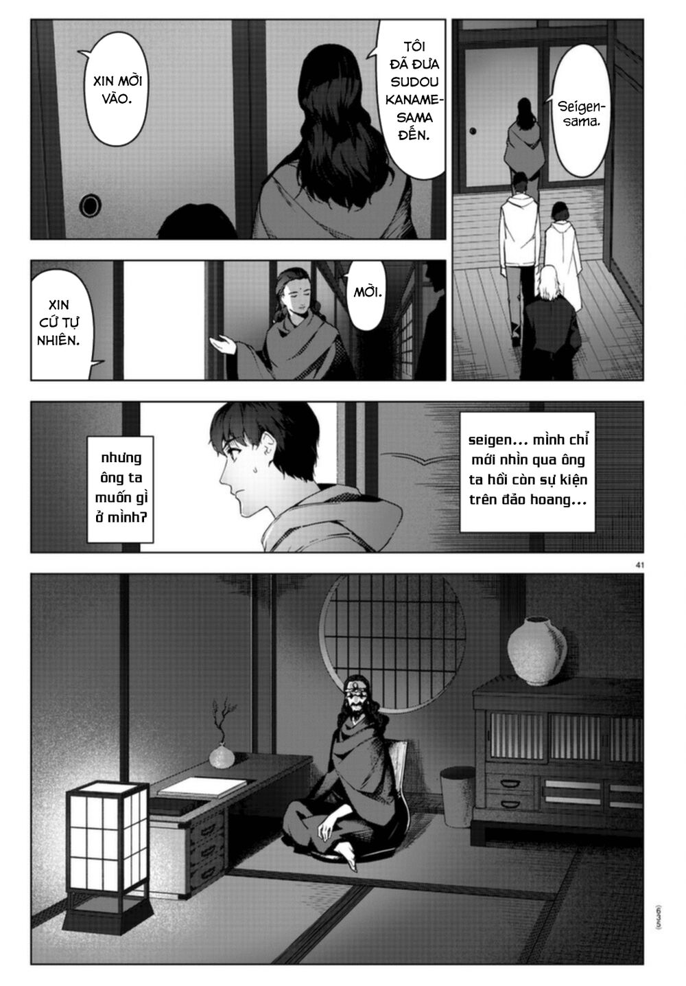 Darwins Game: Chapter 96