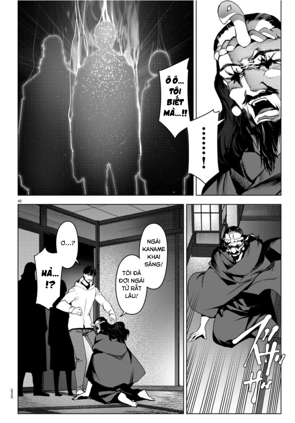 Darwins Game: Chapter 96