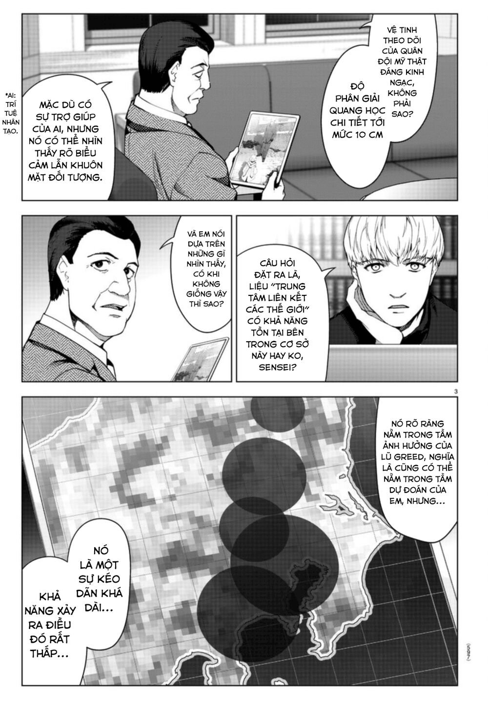 Darwins Game: Chapter 96