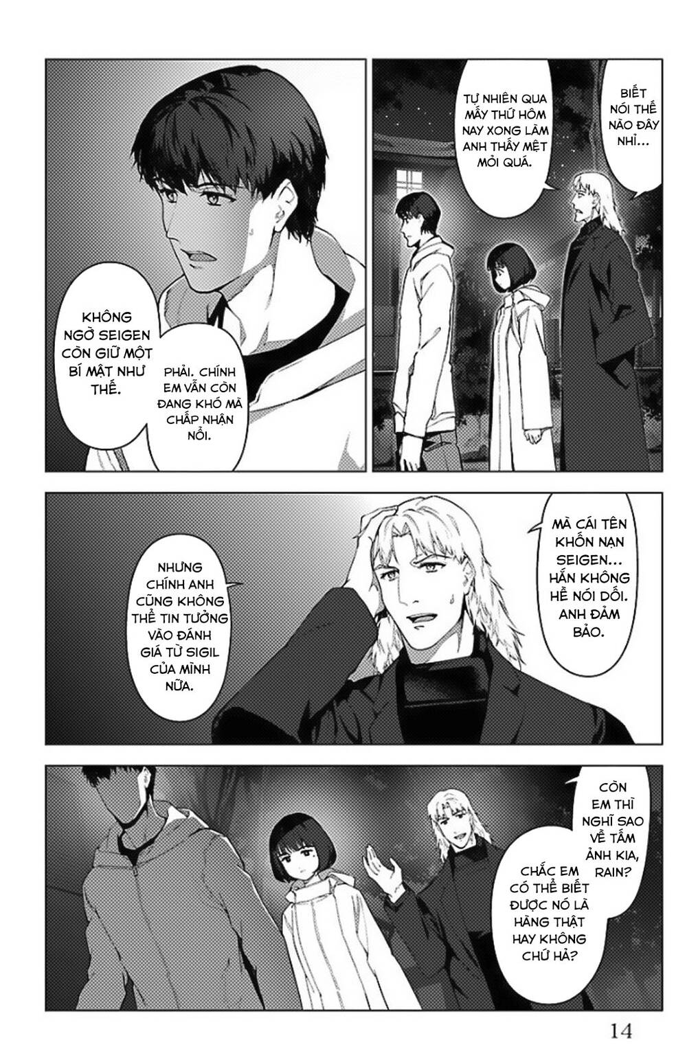 Darwins Game: Chapter 97.5