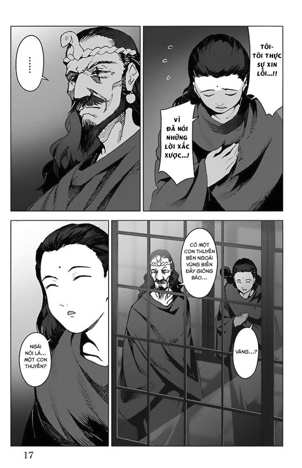Darwins Game: Chapter 97.5