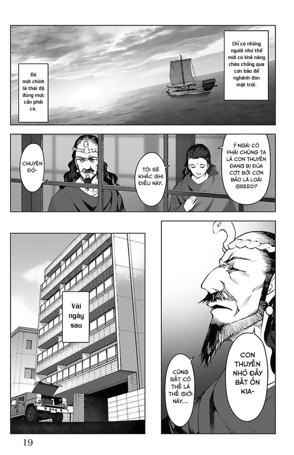 Darwins Game: Chapter 97.5