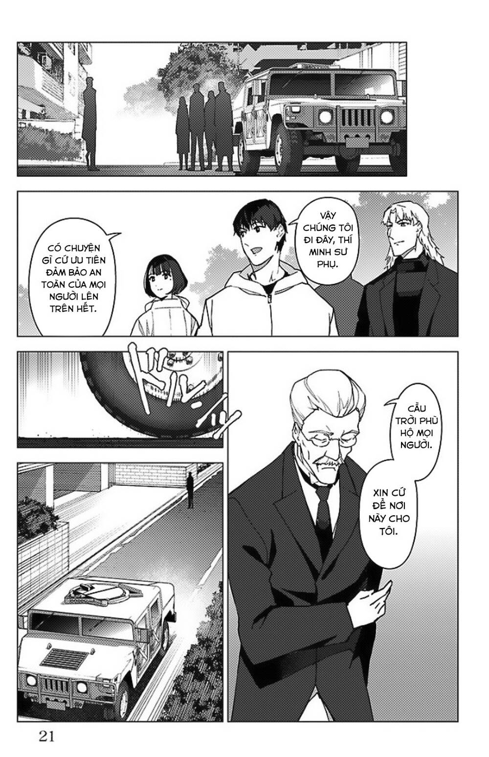 Darwins Game: Chapter 97.5