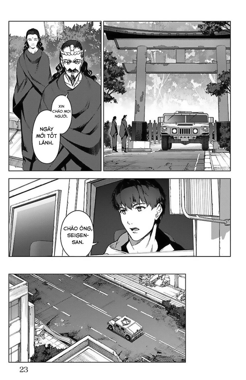 Darwins Game: Chapter 97.5