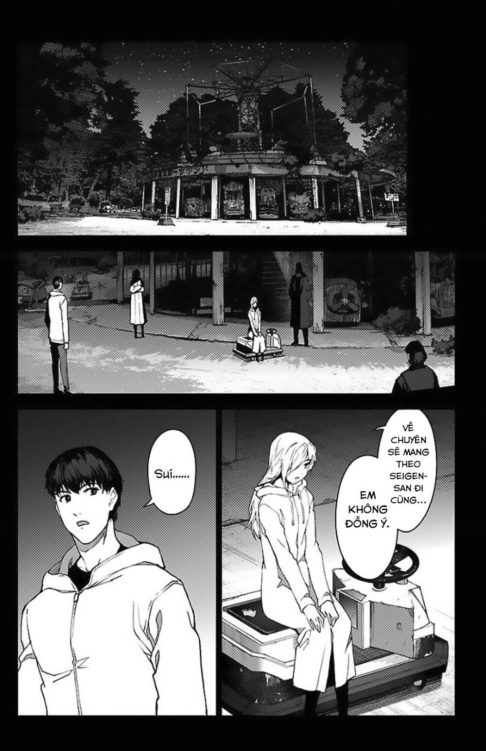 Darwins Game: Chapter 97.5