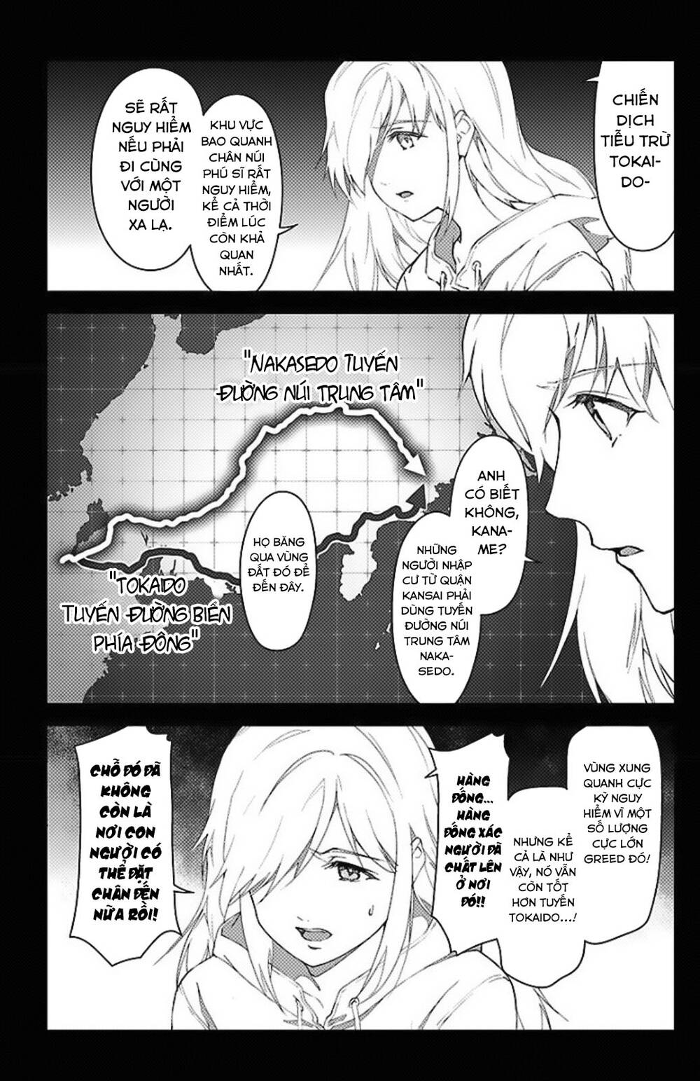 Darwins Game: Chapter 97.5