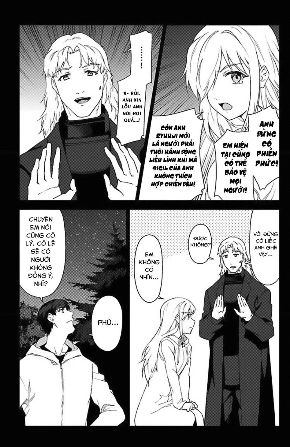 Darwins Game: Chapter 97.5