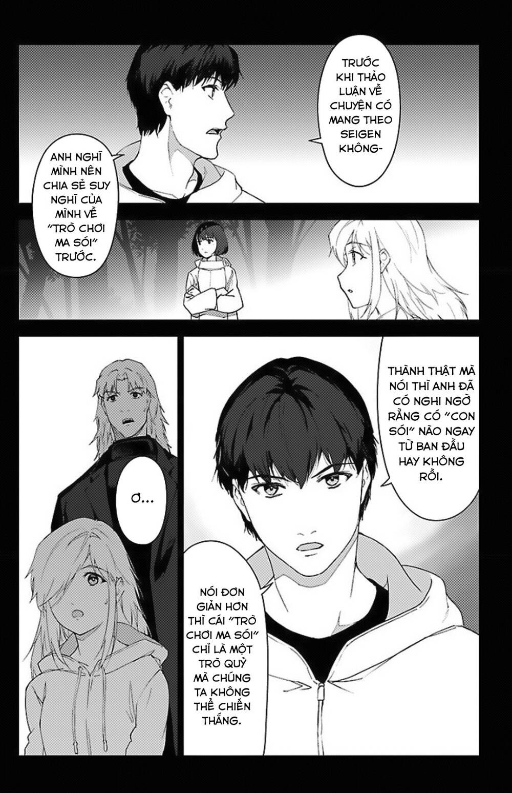 Darwins Game: Chapter 97.5