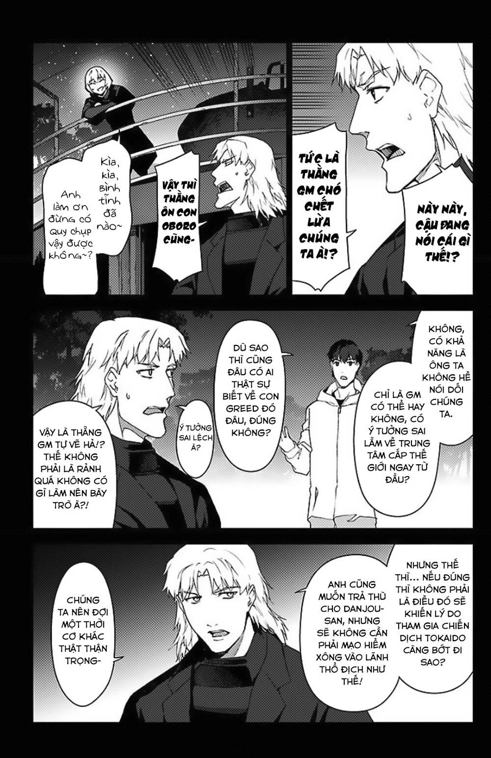 Darwins Game: Chapter 97.5