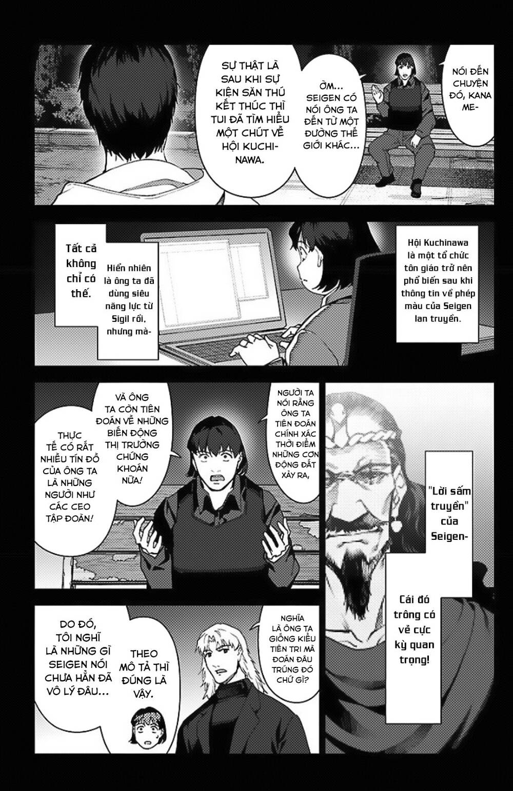 Darwins Game: Chapter 97.5