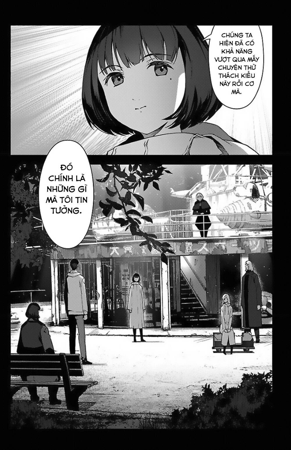 Darwins Game: Chapter 97.5