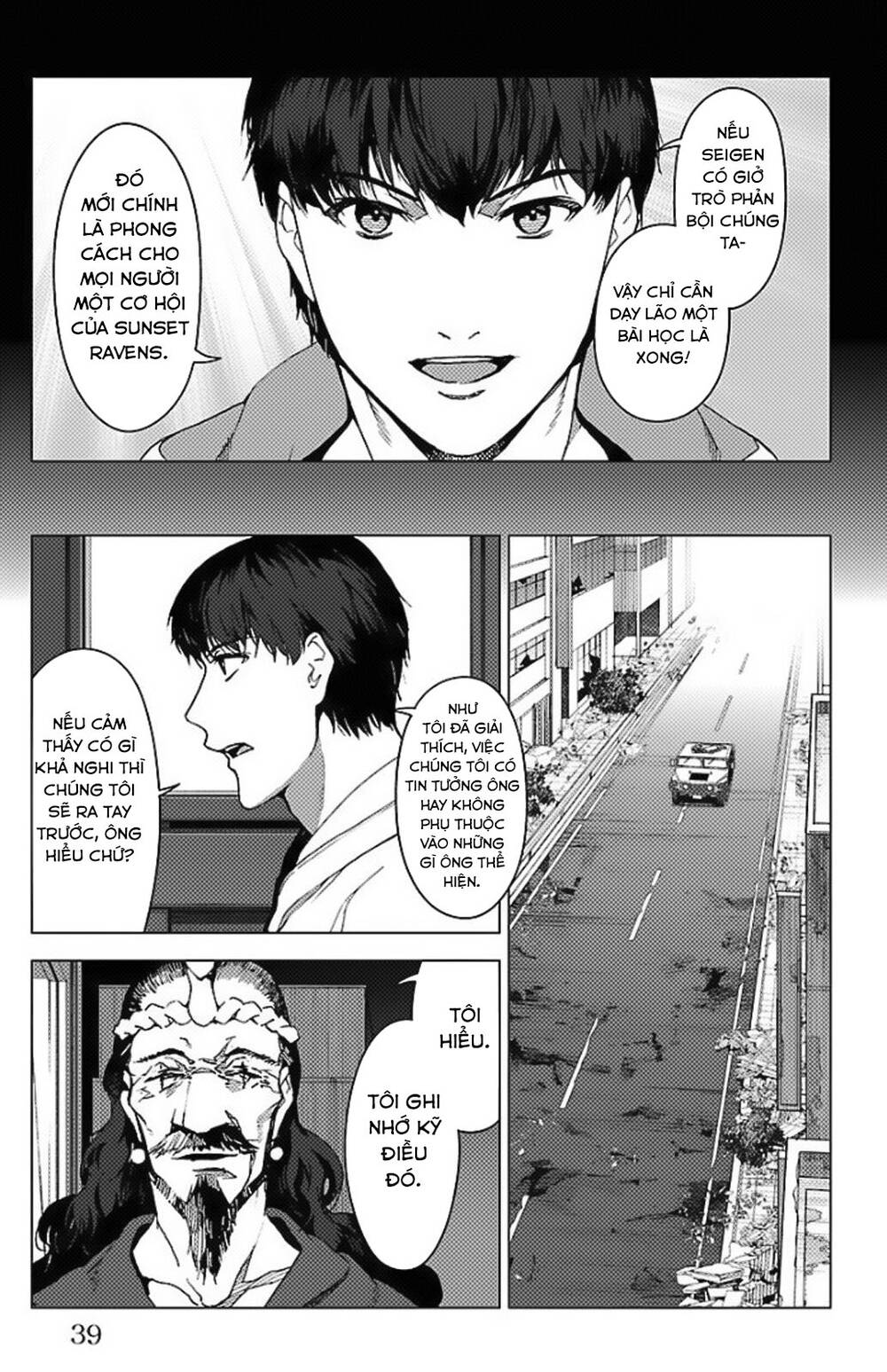 Darwins Game: Chapter 97.5