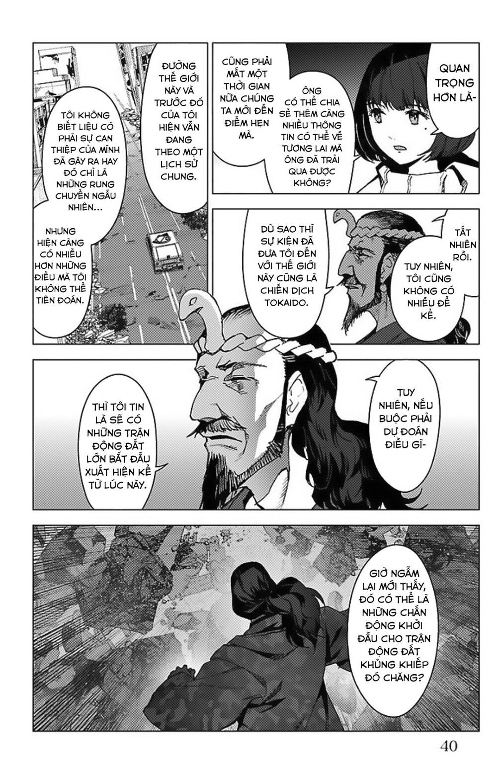 Darwins Game: Chapter 97.5