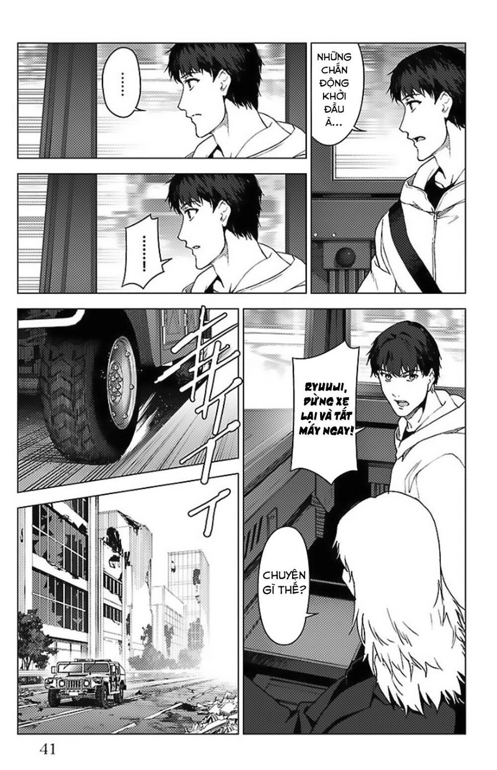Darwins Game: Chapter 97.5