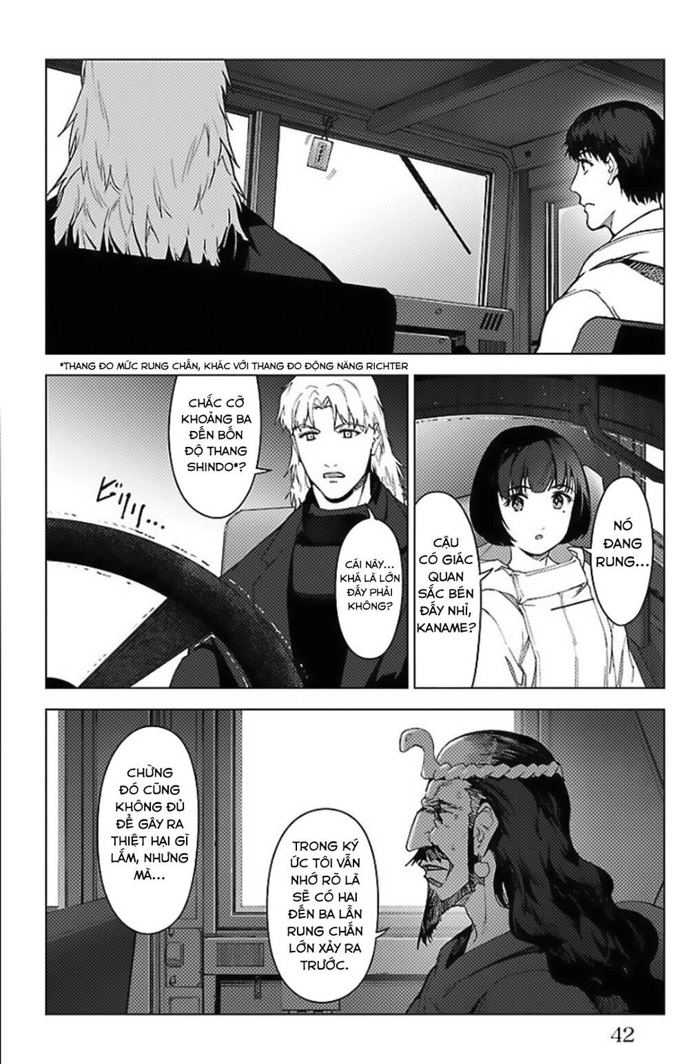 Darwins Game: Chapter 97.5