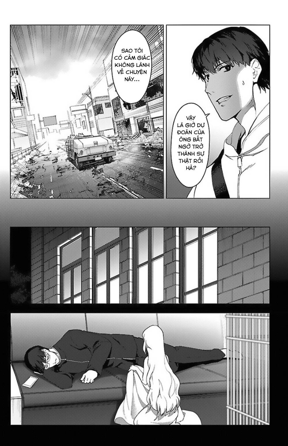 Darwins Game: Chapter 97.5
