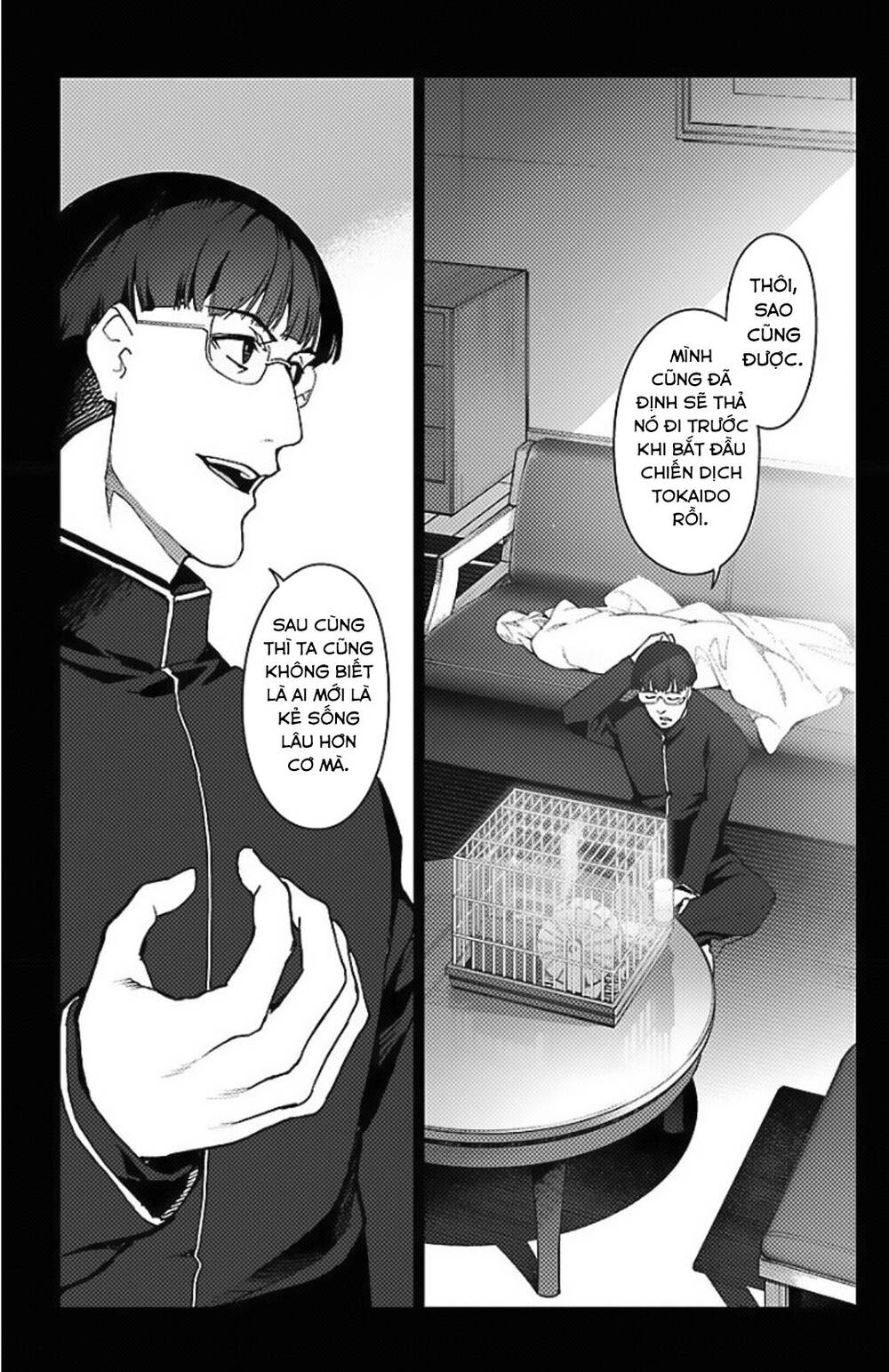 Darwins Game: Chapter 97.5