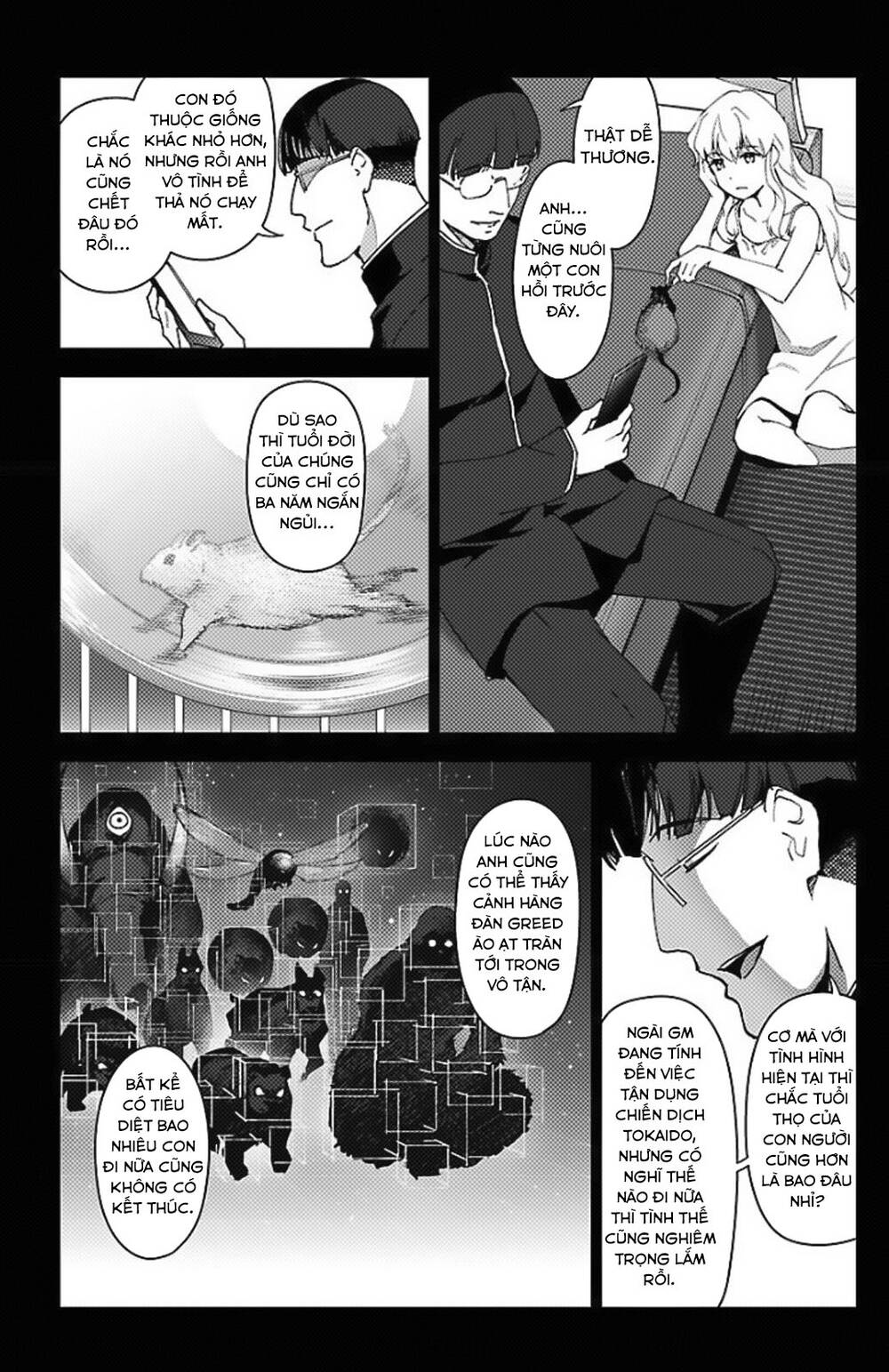 Darwins Game: Chapter 97.5
