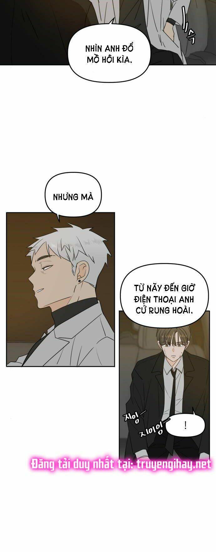 Kiếp Này Cũng Xin Chăm Sóc Tôi Như Vậy Nhé: Chapter 102