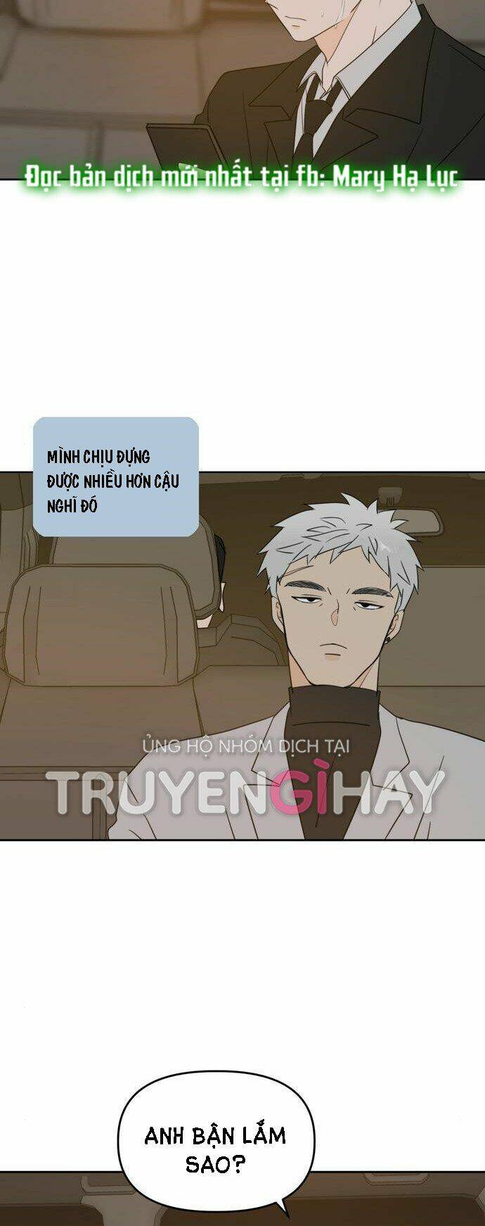 Kiếp Này Cũng Xin Chăm Sóc Tôi Như Vậy Nhé: Chapter 102