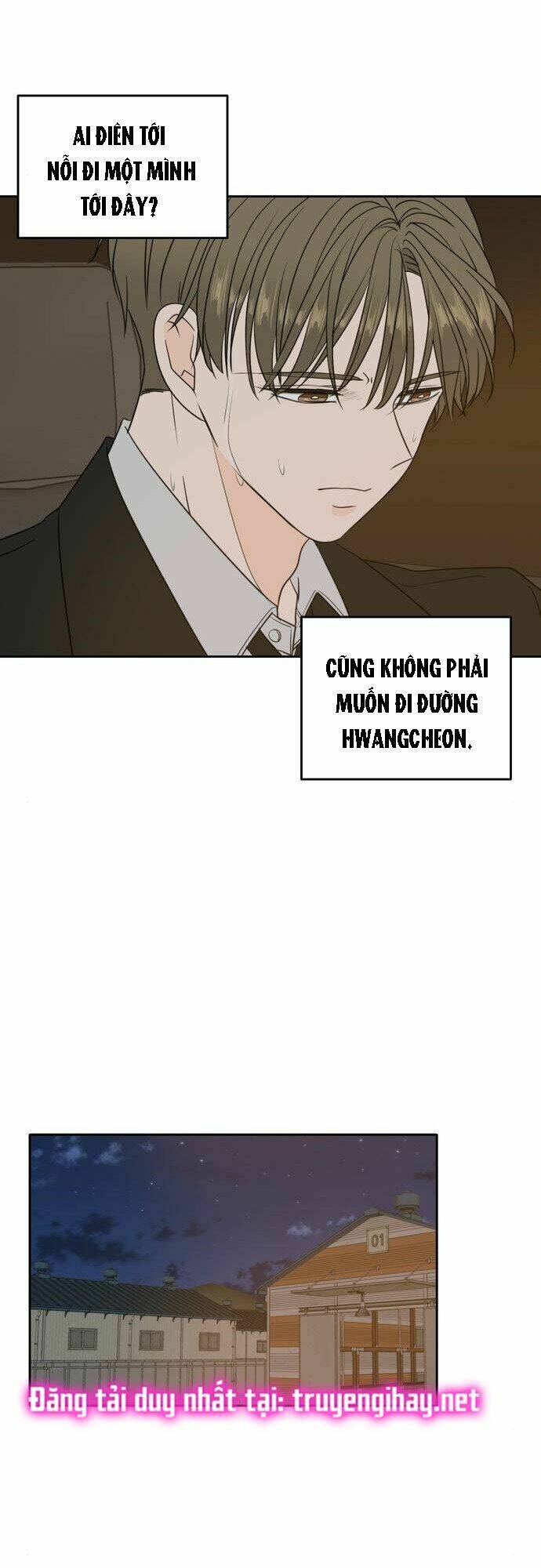Kiếp Này Cũng Xin Chăm Sóc Tôi Như Vậy Nhé: Chapter 102