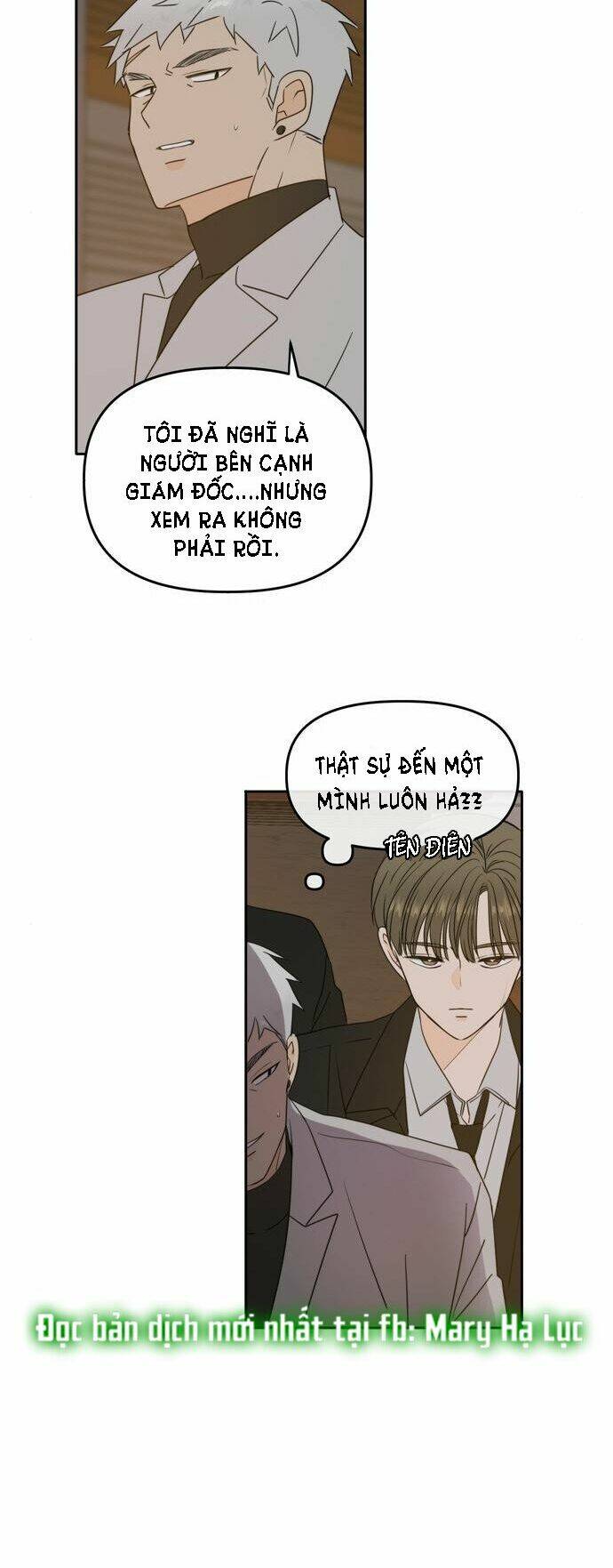 Kiếp Này Cũng Xin Chăm Sóc Tôi Như Vậy Nhé: Chapter 102