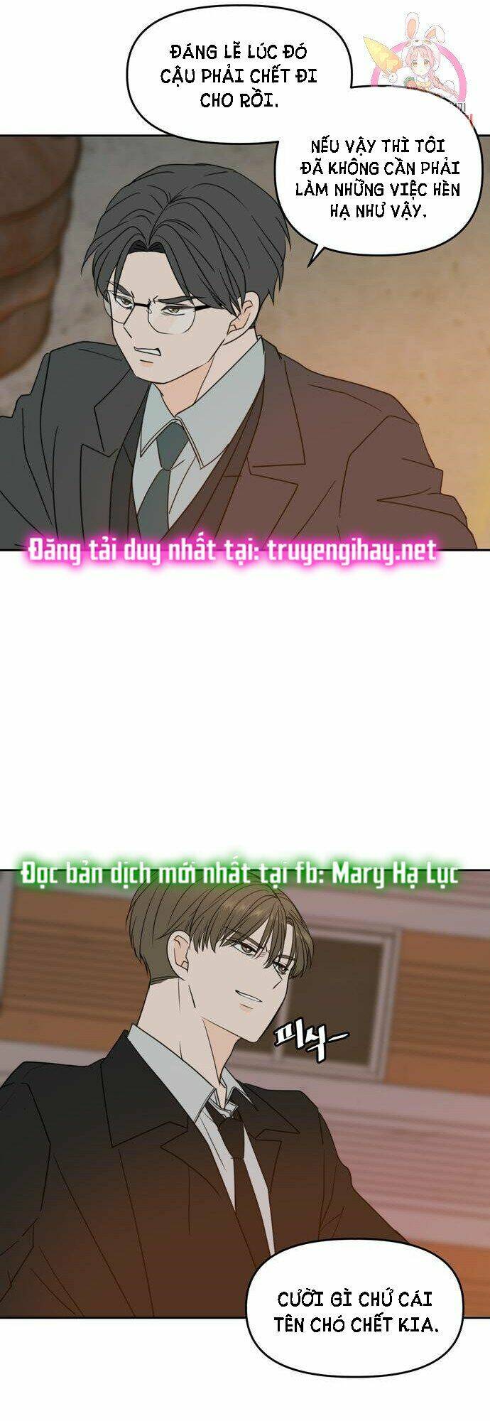 Kiếp Này Cũng Xin Chăm Sóc Tôi Như Vậy Nhé: Chapter 102