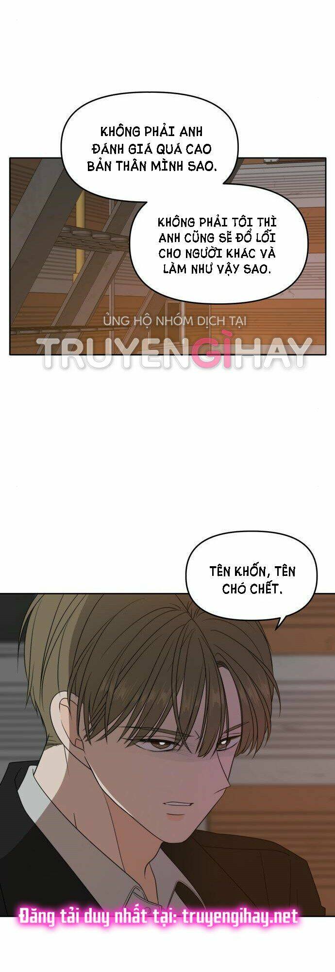 Kiếp Này Cũng Xin Chăm Sóc Tôi Như Vậy Nhé: Chapter 102