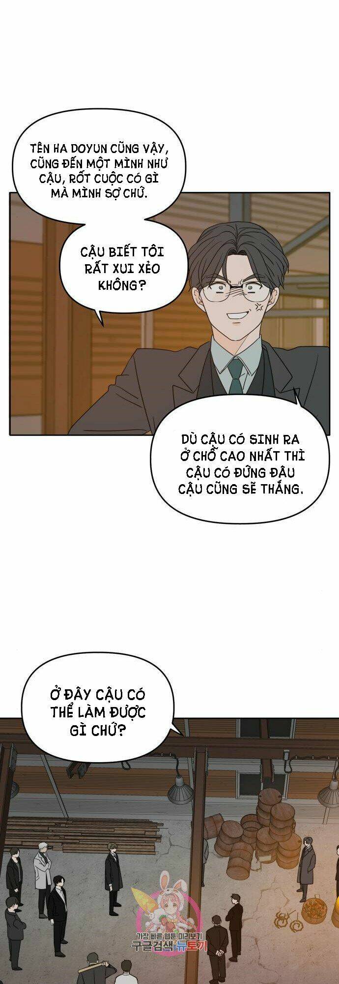 Kiếp Này Cũng Xin Chăm Sóc Tôi Như Vậy Nhé: Chapter 102