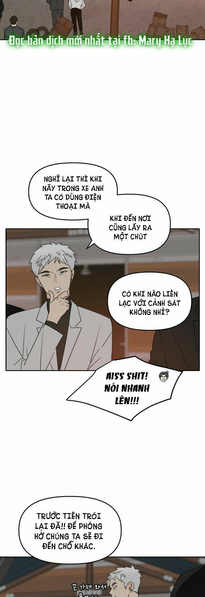 Kiếp Này Cũng Xin Chăm Sóc Tôi Như Vậy Nhé: Chapter 102