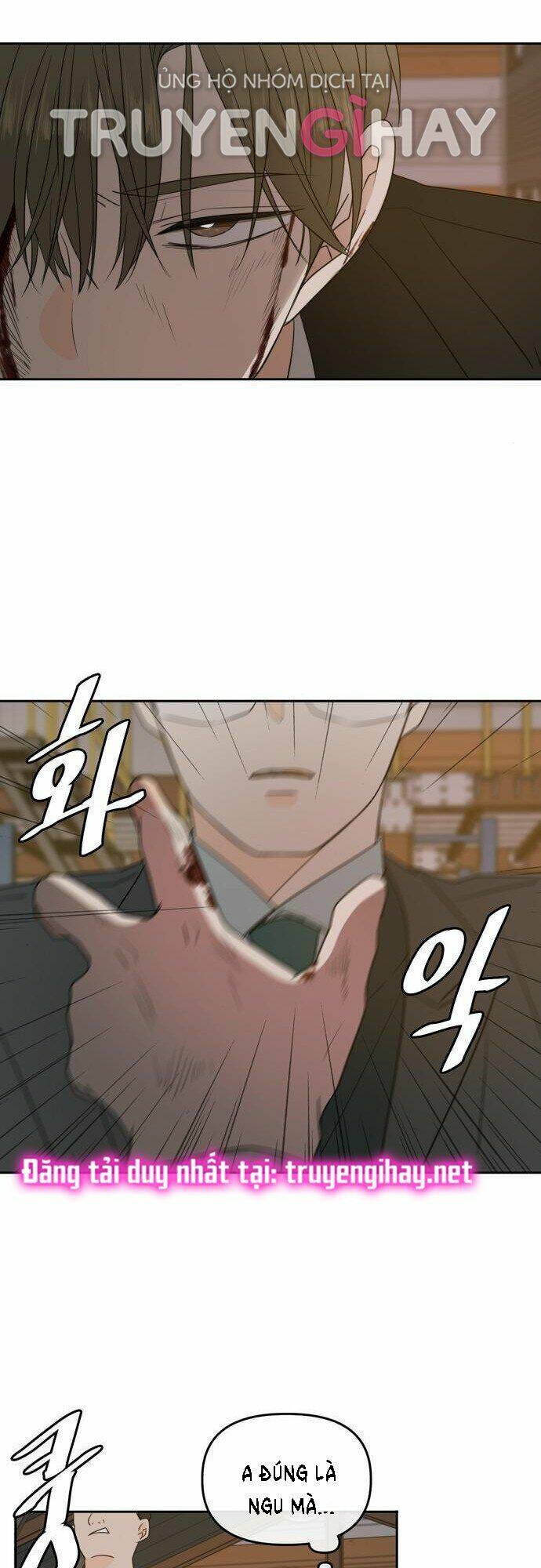 Kiếp Này Cũng Xin Chăm Sóc Tôi Như Vậy Nhé: Chapter 102