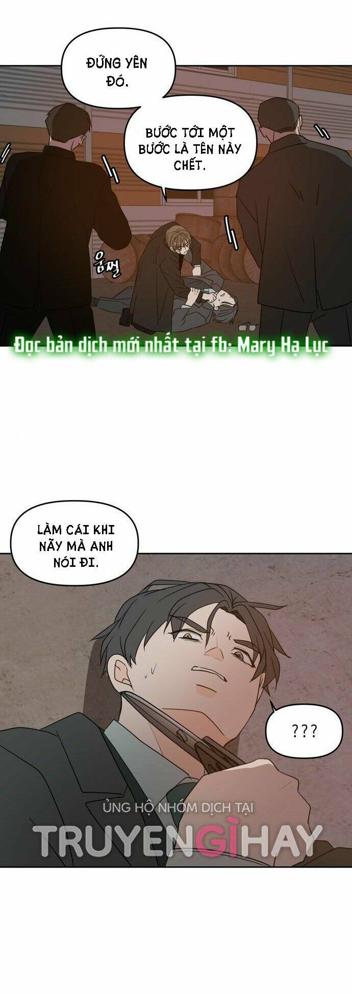 Kiếp Này Cũng Xin Chăm Sóc Tôi Như Vậy Nhé: Chapter 102