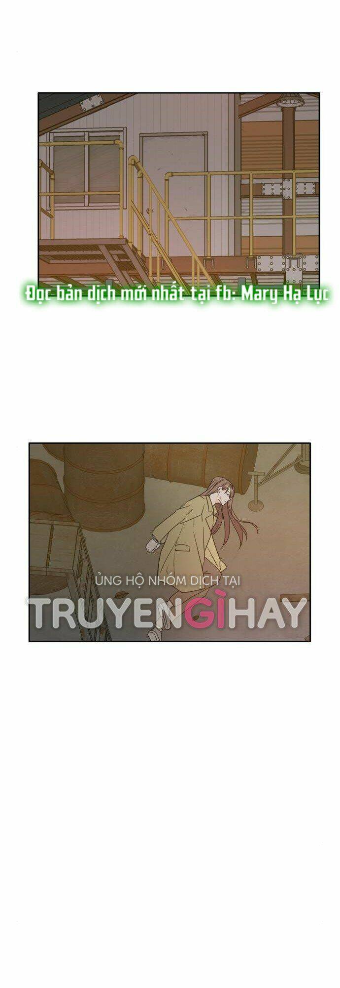 Kiếp Này Cũng Xin Chăm Sóc Tôi Như Vậy Nhé: Chapter 102