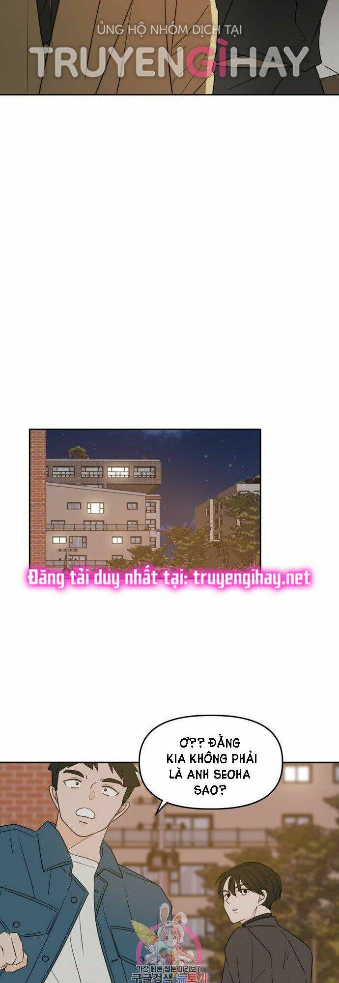 Kiếp Này Cũng Xin Chăm Sóc Tôi Như Vậy Nhé: Chapter 102